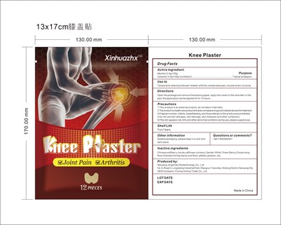 Xinhuazhx knee plaster.jpg XH knee plaster - Xinhuazhx knee plaster